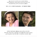 1999년 방송된 김희선, 김석훈 주연의 트랜디 드라마 "토마토" (약간 스압) 이미지