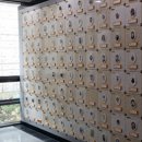 마산영생원 이미지