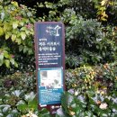 신흥2리경로당 이미지