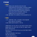 메가박스 군인 경찰 할인 혜택 총정리 (팝콘 콤보 적용 방법까지)