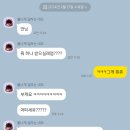 순이무역 이미지