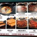 바다식당 - 거제시 | 바다식당