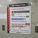 잘풀리는안마원 이미지