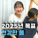 화서 사거리2 | 화서동 필라테스 클로바필라테스 화서점 위치.가격.시간.후기