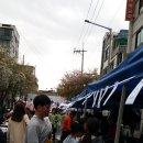 통인한약국 | 청운효자동 봄맞이축제 통인한약국 참여 후기