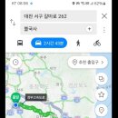 불국로(북) 네이버블로그
