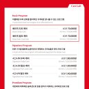 닥터포헤어 케어랩 강남 이미지