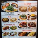 구로역 NC백화점 이미지