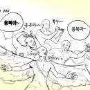 온도스테이 이미지
