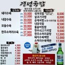 상남동284 이미지