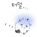 쉼터포장마차 이미지