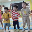 영어시간 ㅡ무엇을 타고 갈까? 이미지