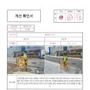 중앙동152 이미지