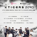 케이투어(K-TOUR) 이미지