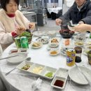 진우수산 이미지