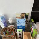 다인 앞 | [강원 삼척] 다인 스파펜션 ; 삼척 오션뷰 펜션 101호 후기