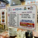 천지한우정육점 이미지