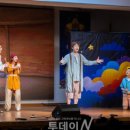 성광교회 인근 네이버블로그