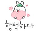 신창한우축산