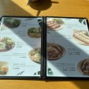 포그린PHOGREEN 네이버블로그