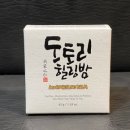 이안코스메틱 이미지