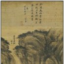 동유중기 이미지