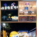 이정수농장 3 이미지