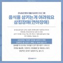 강남동강병원 이미지
