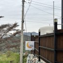 플랫폼스테이 | 청도 스테이더문 독채펜션 자쿠지 숙소 추천｜불멍+바베큐+노천탕 후기