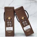 간장박스제작｜100% 국산콩으로 빚은 분토간장 포장박스!