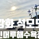 일억조
