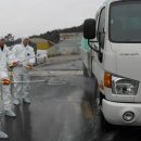 함평축협섬유질사료공장 이미지