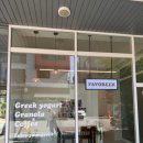페이보릭(FAVOREEK) 이미지