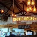 얼큰하우스 이미지