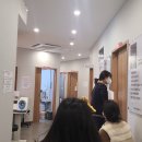 한림윤패밀리의원 티스토리