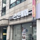 센스미 스킨케어