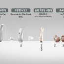 제일의료기보청기 이미지