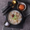 진한주옥 이미지