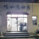 제주미라클호텔 이미지