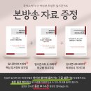 잠실파인만 이미지