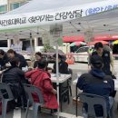 서대문구종합사회복지관 이미지