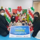 서희어린이집 이미지