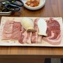 노랑통닭인천운서역점 | 인천 맛집 고기집 한마음정육식당 인천논현점 부모님 모시고 또 가고 싶은 이유