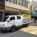 다대1동-16 이미지