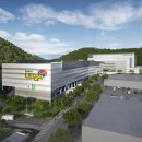 부경양돈 축산물종합유통센터 축산물유통센터 이미지