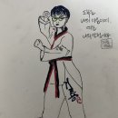 거룡태권도2관 이미지