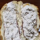 씨유(CU) 연산우리점 | 씨유 cu 연세우유 학화 호도생크림빵 후기 추천 칼로리 가격 호두