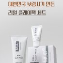 투겟로컬