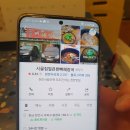 베니키아 천안관광호텔 이미지