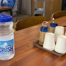 청기와찜 이미지